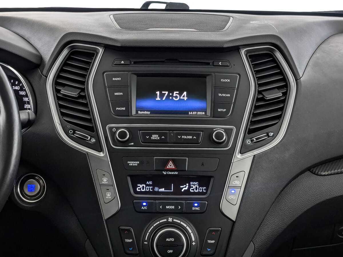 Купить Hyundai Santa Fe, 2017, 129 075 км, фото №13