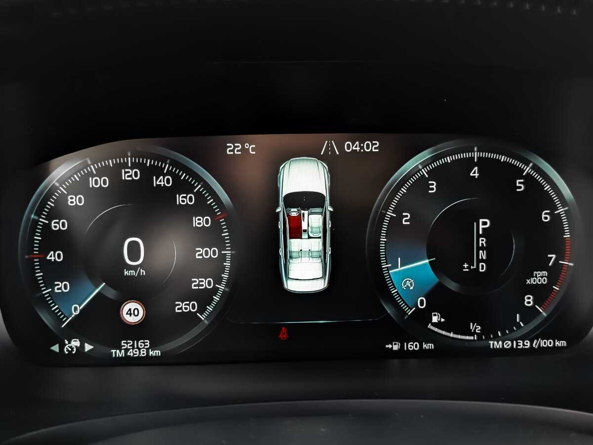 Купить Volvo S90, 2021, 52 159 км, фото №12