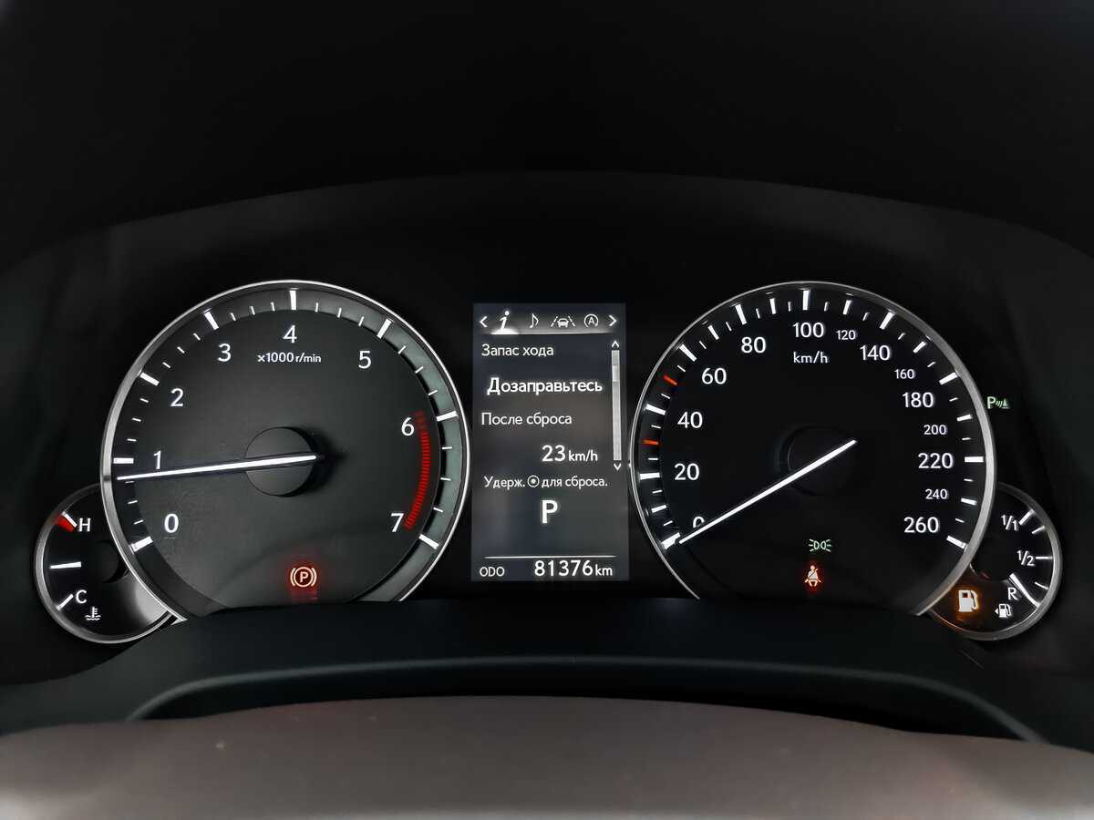 Купить Lexus RX 200t, 2016, 81 371 км, фото №12