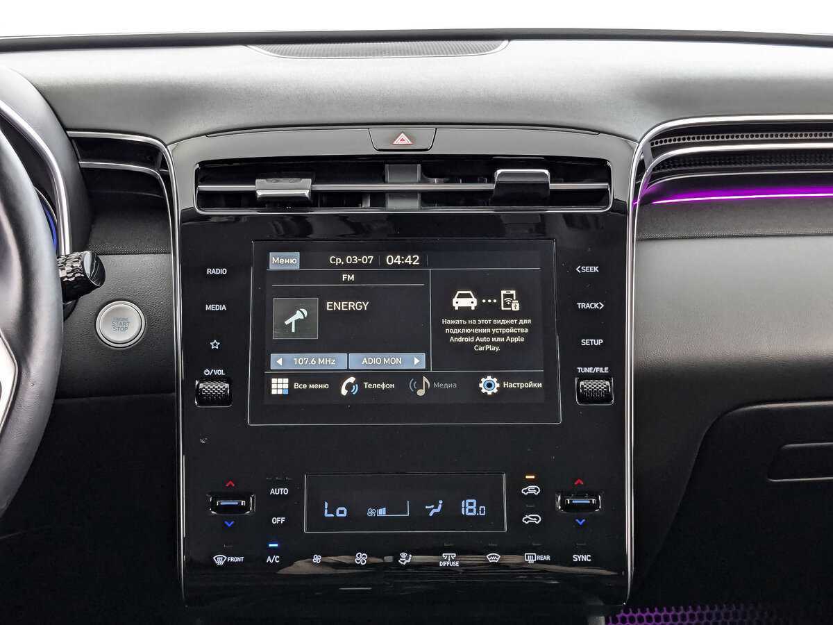 Купить Hyundai Tucson, 2023, 17 999 км, фото №13