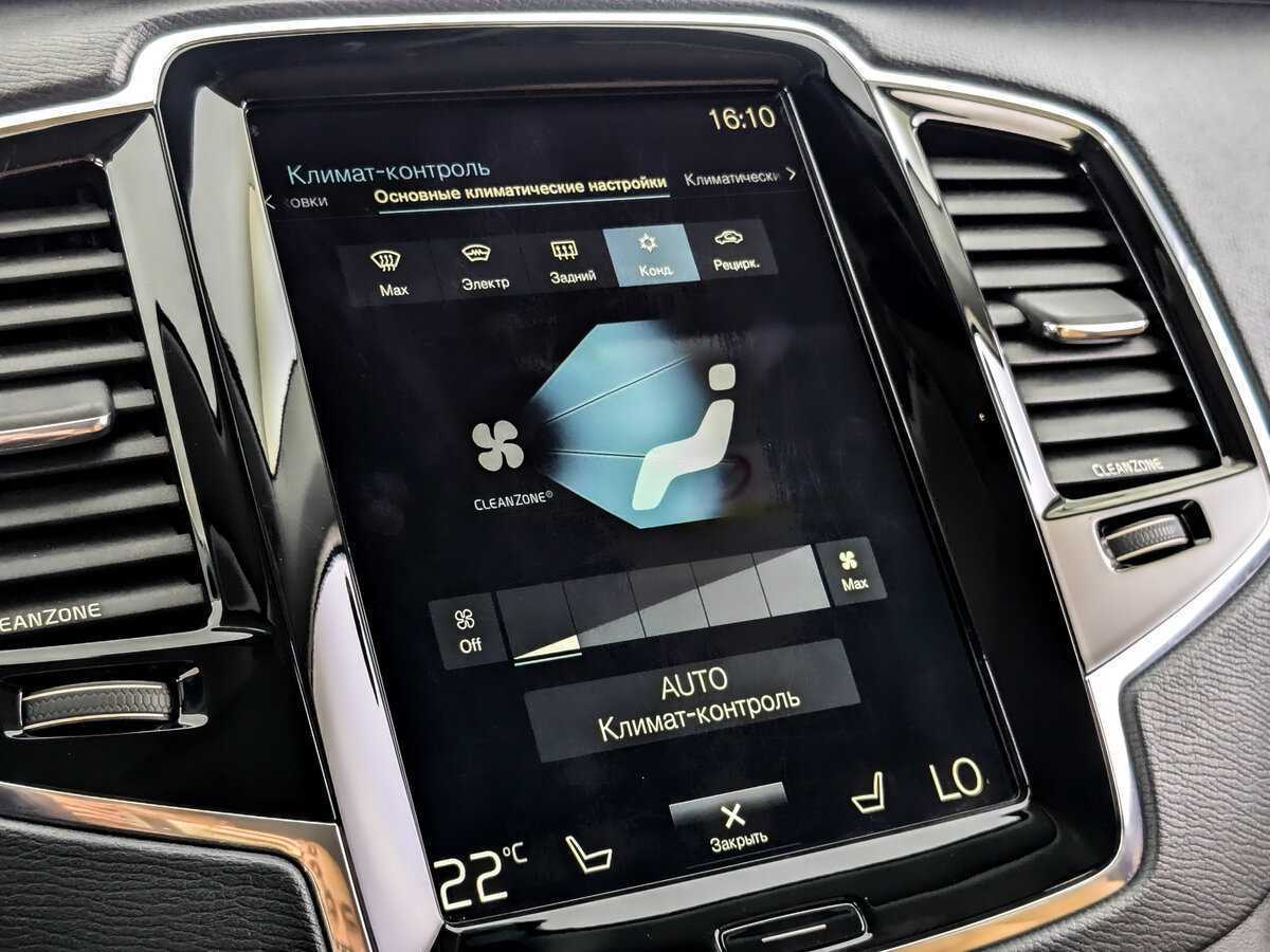 Купить Volvo XC90, 2016, 78 599 км, фото №24