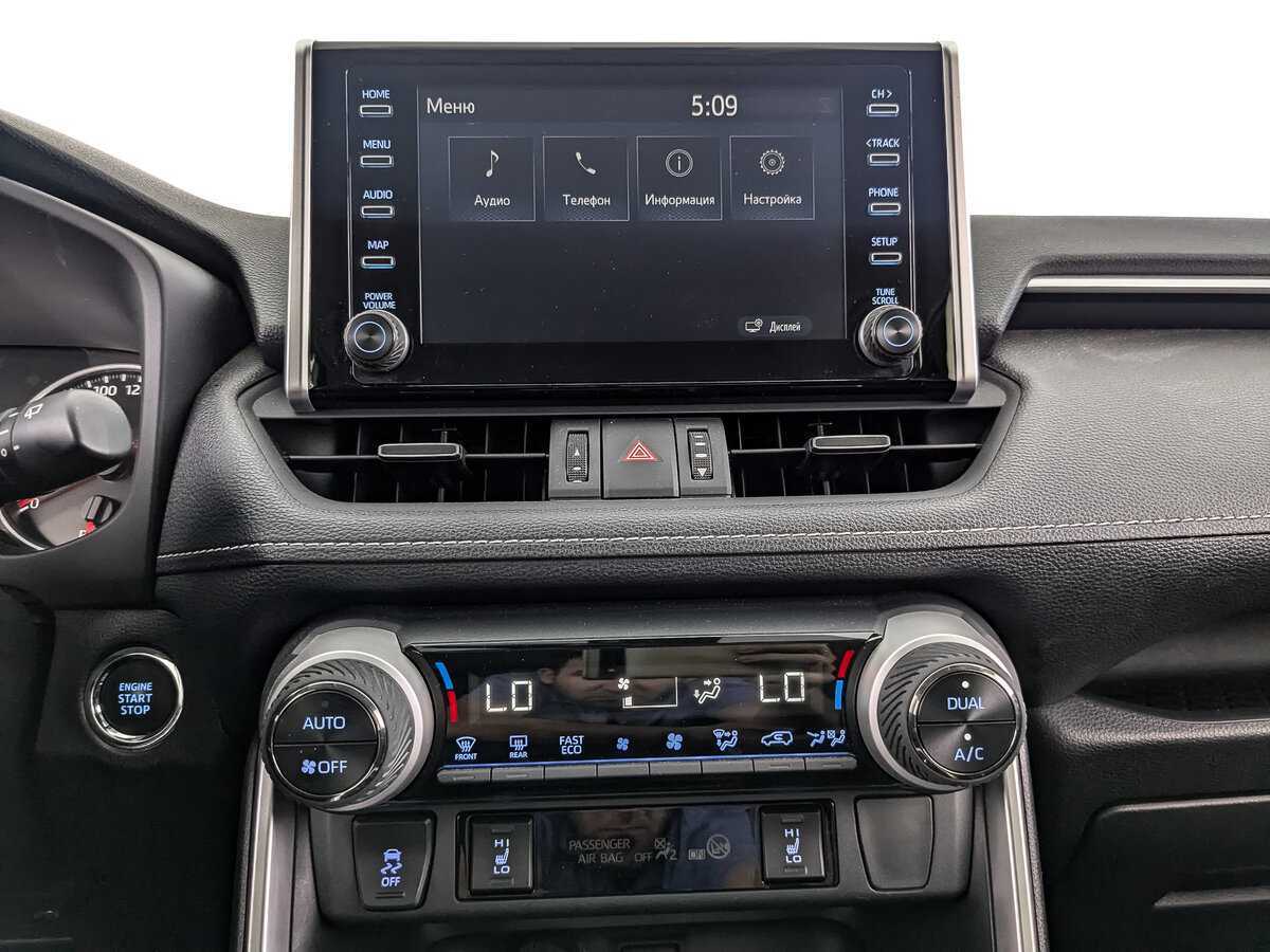 Купить Toyota RAV4, 2021, 85 123 км, фото №13