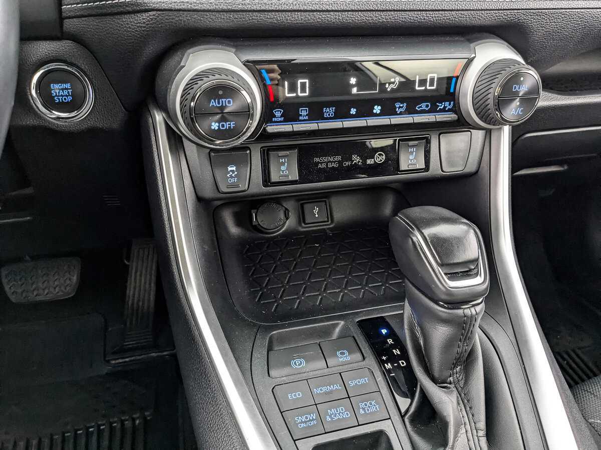 Купить Toyota RAV4, 2021, 85 123 км, фото №22