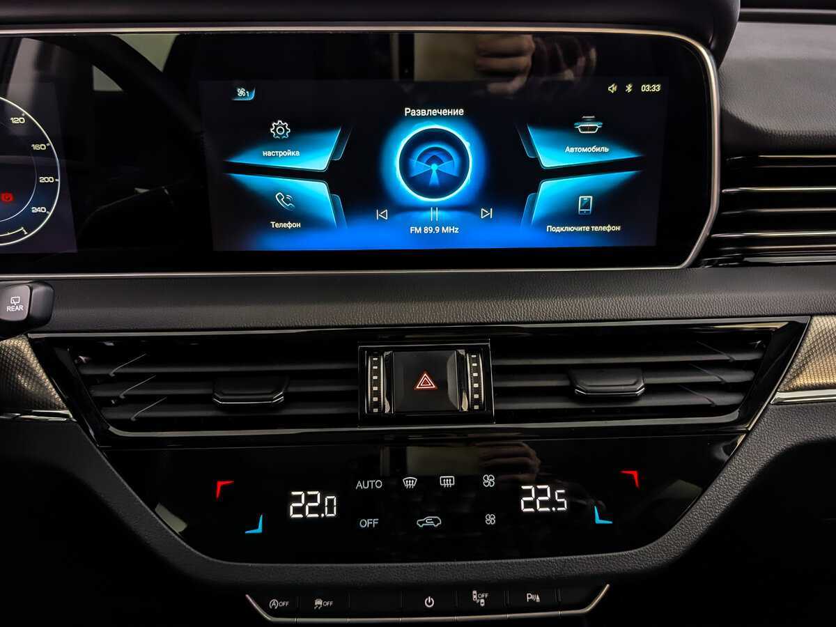 Купить Hongqi HS5, 2023, 29 149 км, фото №13