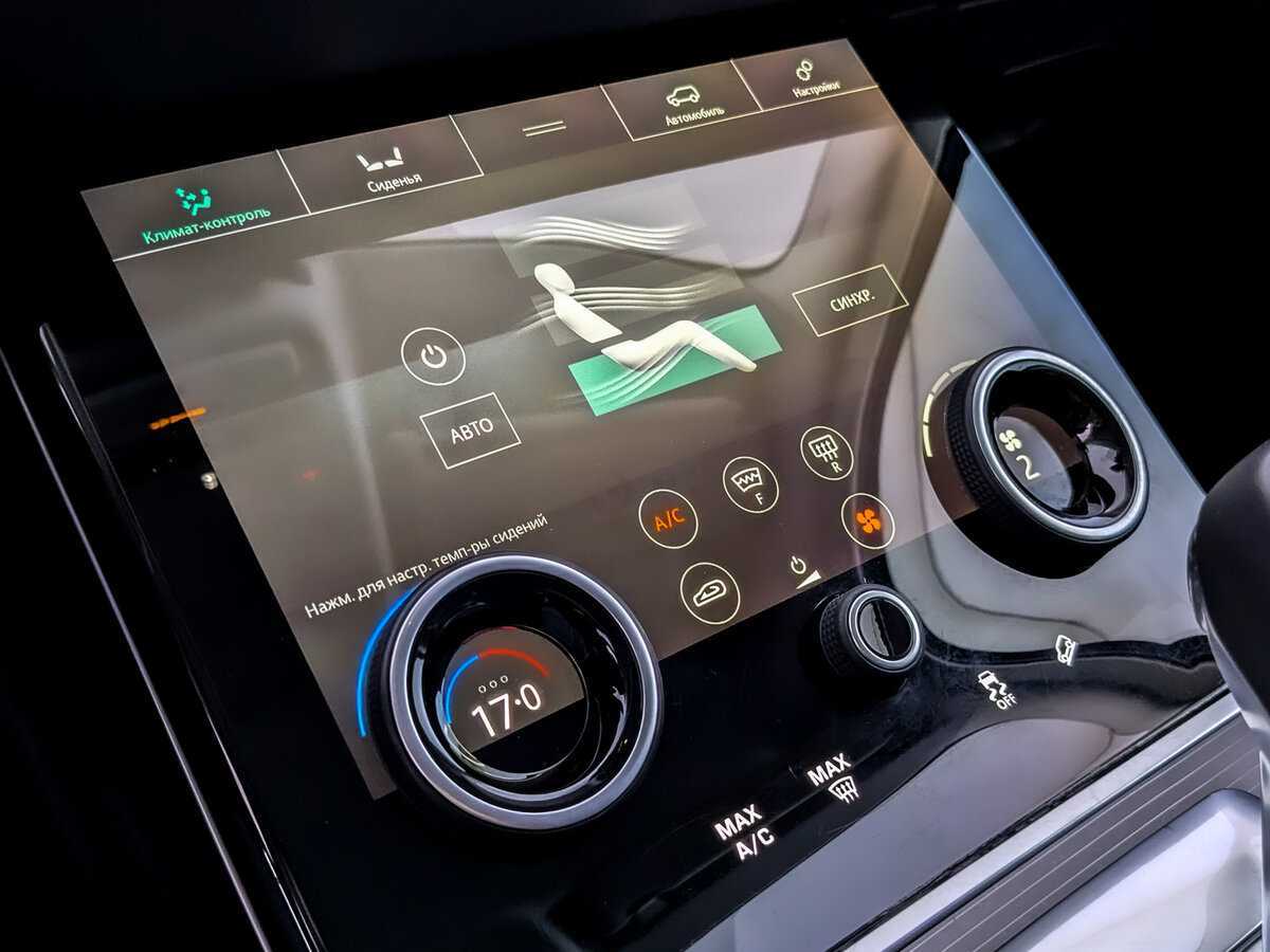 Купить Land Rover Range Rover Evoque, 2020, 35 918 км, фото №22