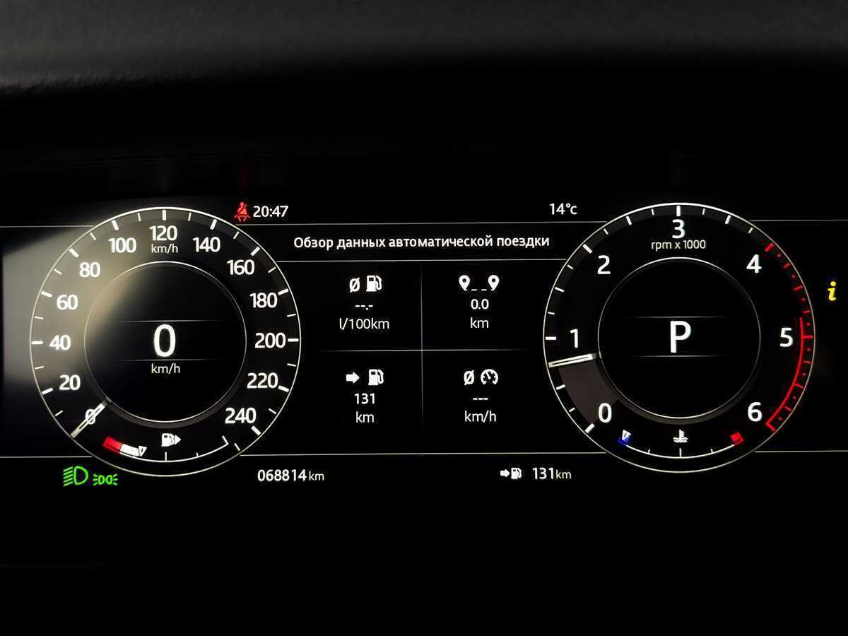 Купить Land Rover Range Rover Velar, 2019, 68 809 км, фото №11