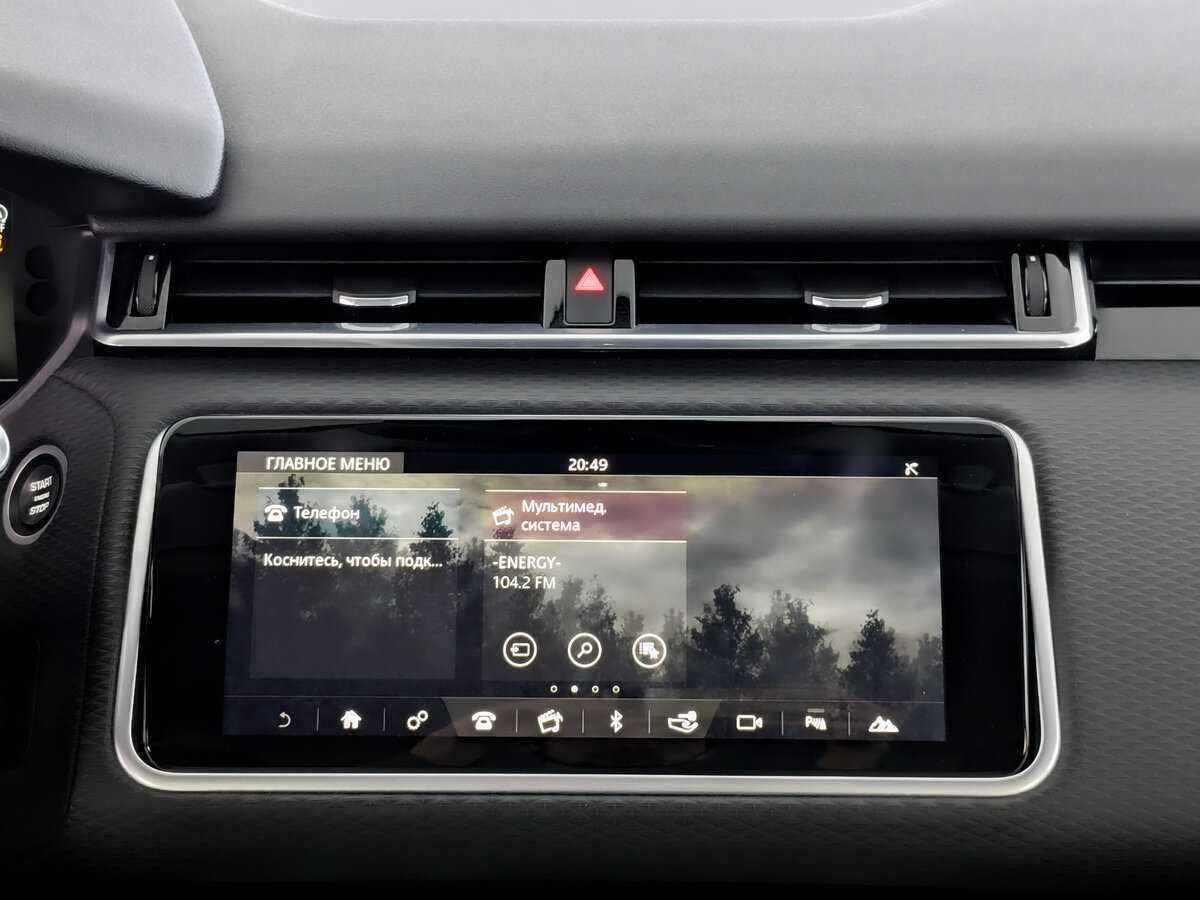 Купить Land Rover Range Rover Velar, 2019, 68 809 км, фото №13