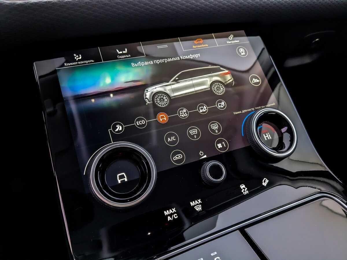 Купить Land Rover Range Rover Velar, 2019, 68 809 км, фото №24