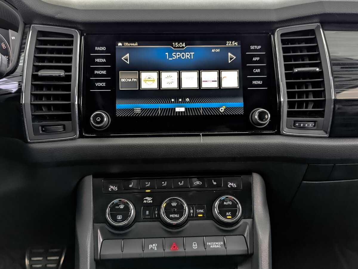 Купить Skoda Kodiaq, 2019, 143 211 км, фото №13
