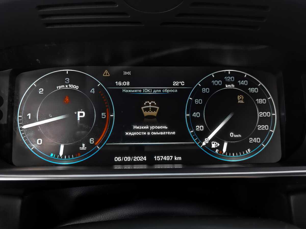 Купить Land Rover Range Rover, 2014, 157 168 км, фото №12