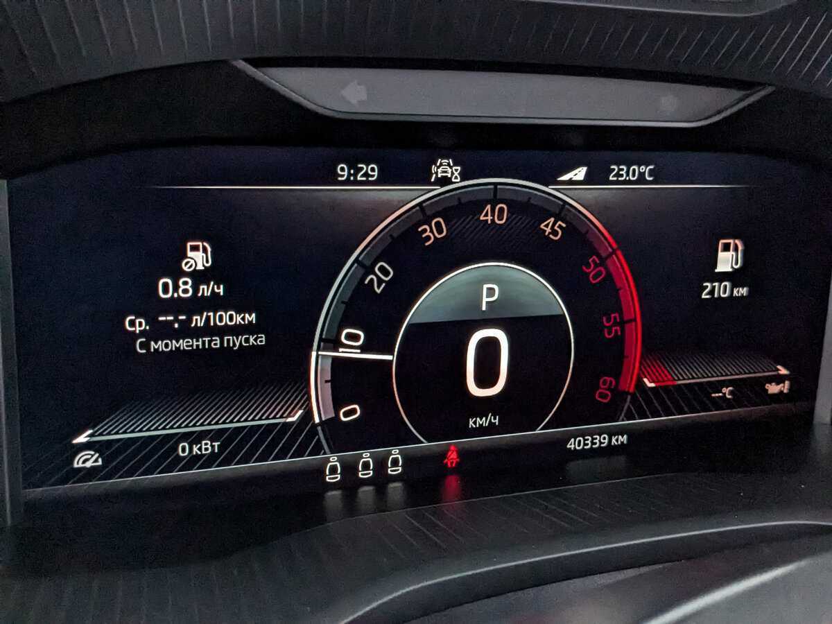 Купить Skoda Kodiaq, 2021, 40 334 км, фото №12