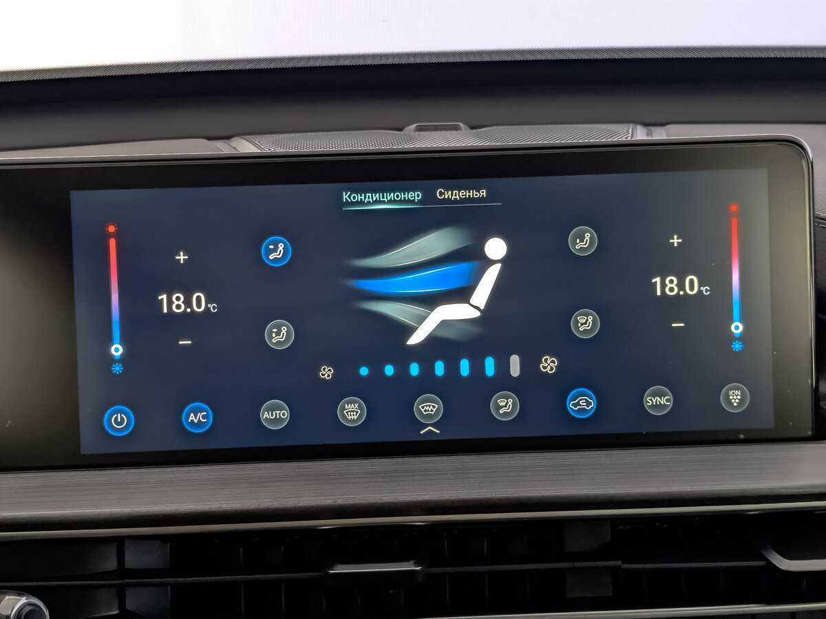 Купить CHERY Tiggo 7 Pro Max, 2023, 13 392 км, фото №22