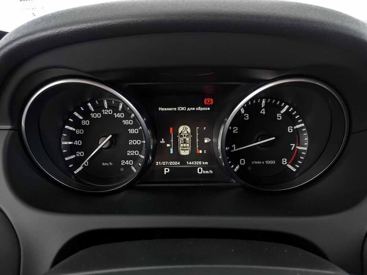 Купить Land Rover Discovery Sport, 2016, 144 328 км, фото №12