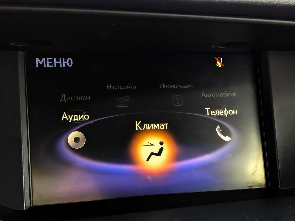 Купить Lexus ES 250, 2018, 191 530 км, фото №26