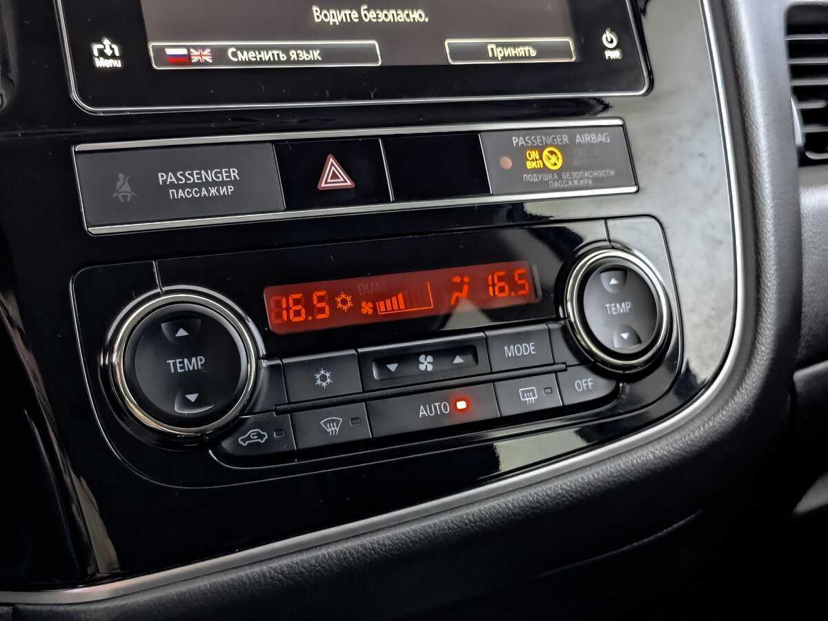 Купить Mitsubishi Outlander, 2019, 94 451 км, фото №17