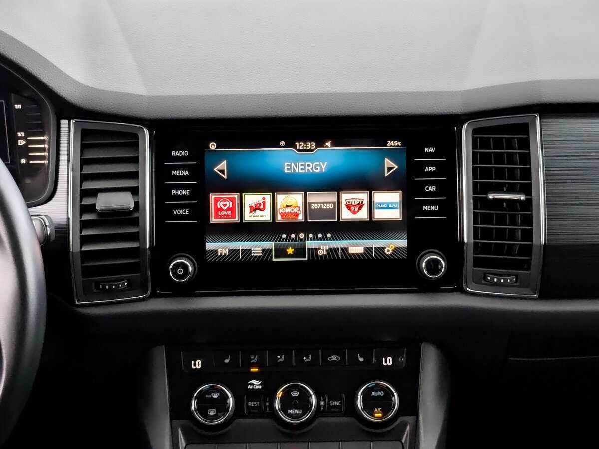 Купить Skoda Kodiaq, 2021, 69 535 км, фото №13