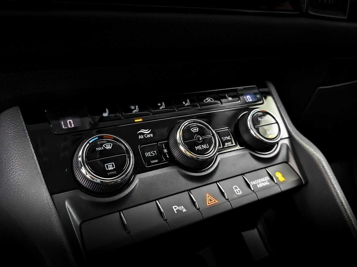 Купить Skoda Kodiaq, 2021, 69 535 км, фото №23