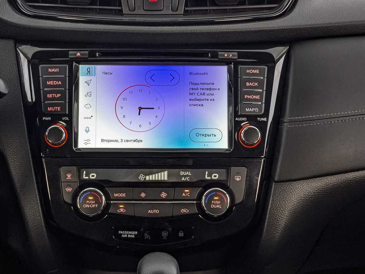 Купить Nissan Qashqai, 2020, 28 361 км, фото №13