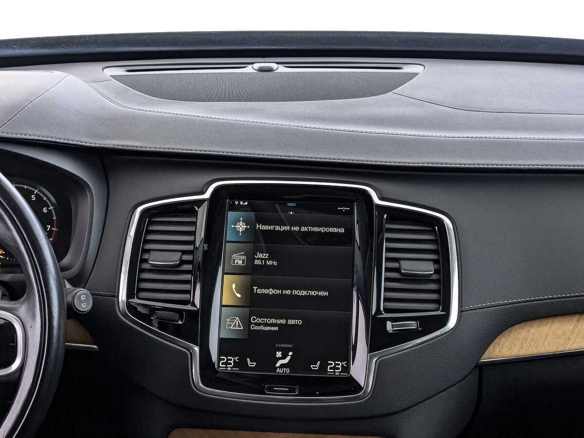 Купить Volvo XC90, 2021, 102 541 км, фото №13