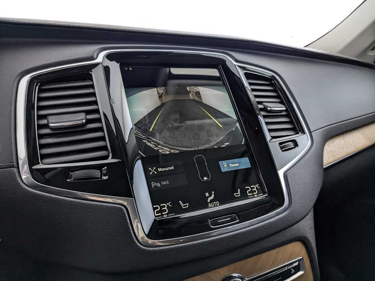 Купить Volvo XC90, 2021, 102 541 км, фото №23