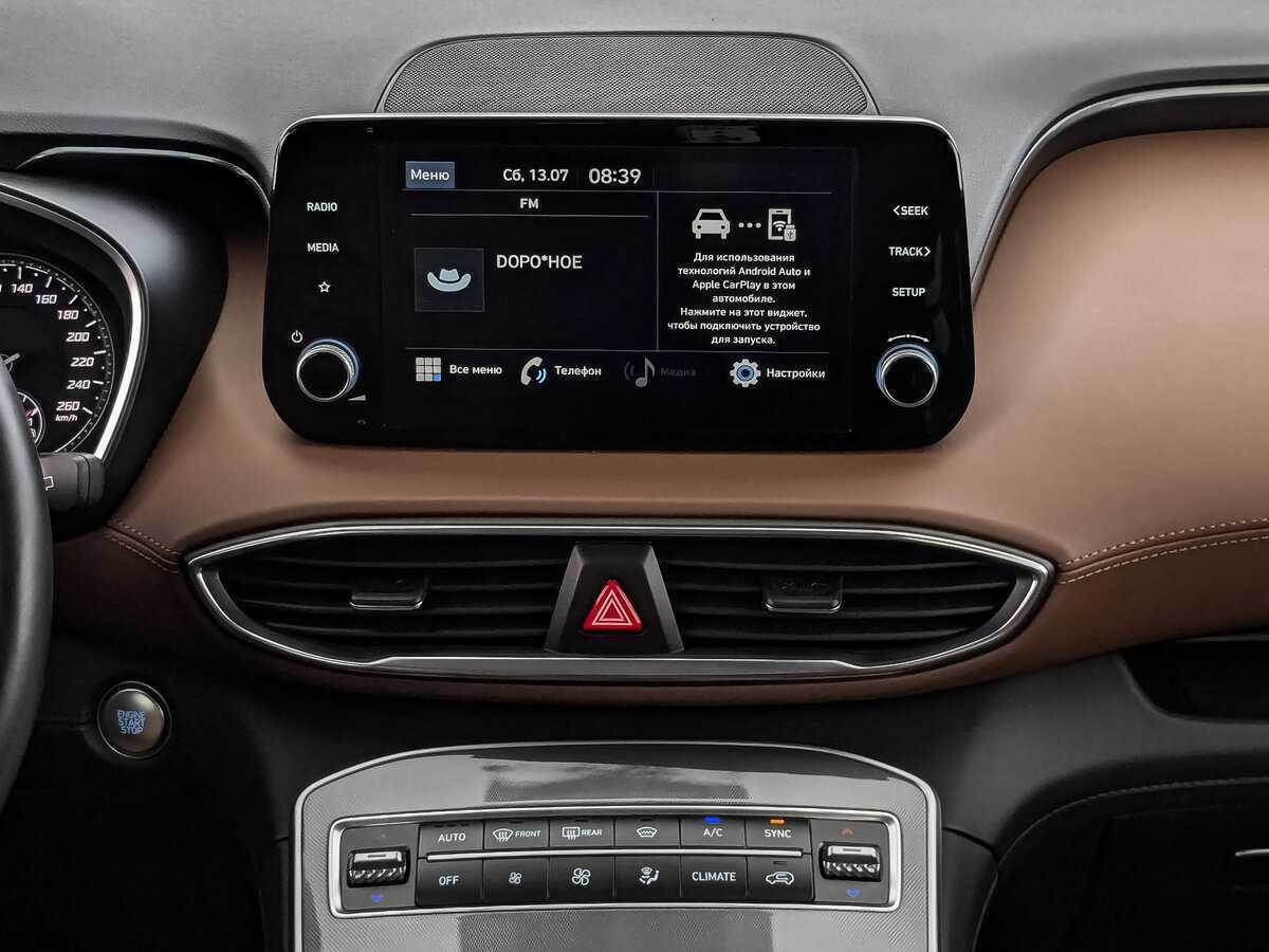 Купить Hyundai Santa Fe, 2022, 35 590 км, фото №13