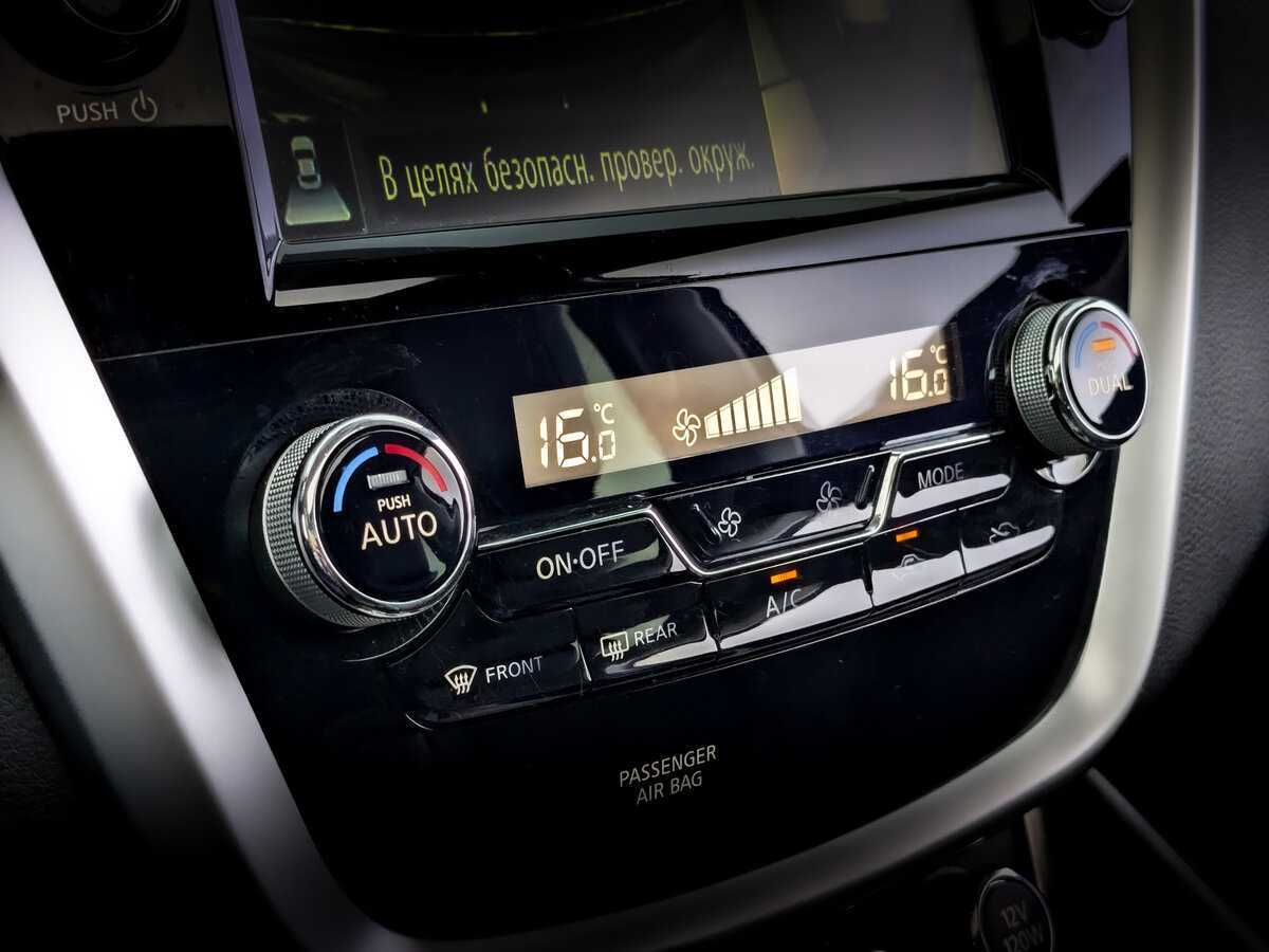 Купить Nissan Murano, 2019, 45 830 км, фото №23