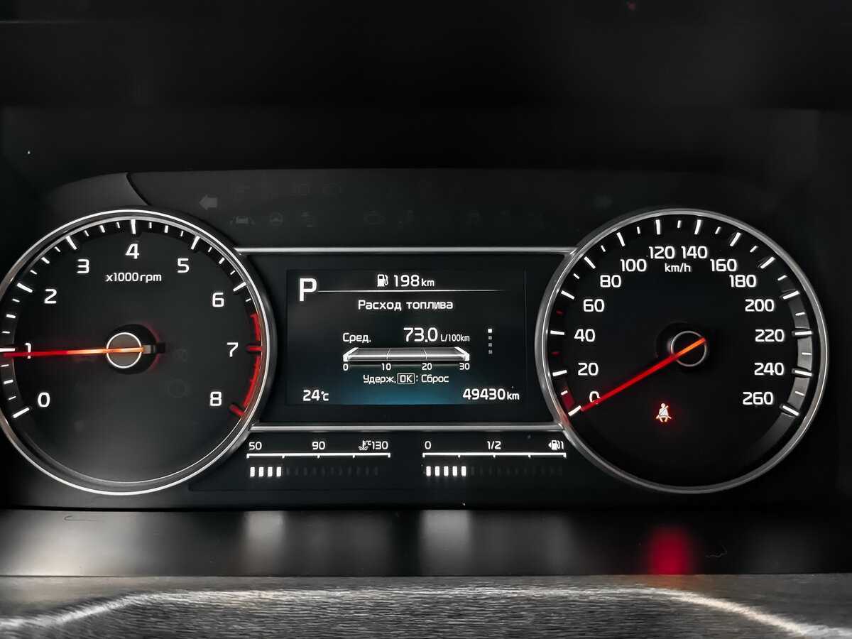 Купить Kia Sorento, 2022, 49 425 км, фото №11