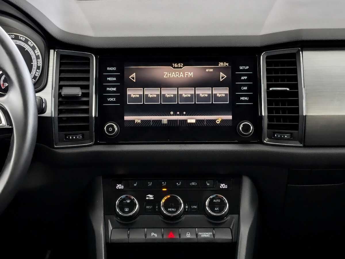 Купить Skoda Kodiaq, 2020, 60 656 км, фото №13