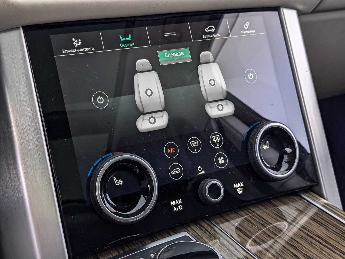 Купить Land Rover Range Rover, 2019, 138 768 км, фото №25