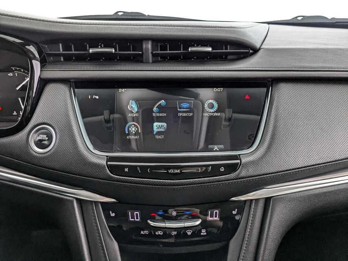 Купить Cadillac XT5, 2016, 108 000 км, фото №23