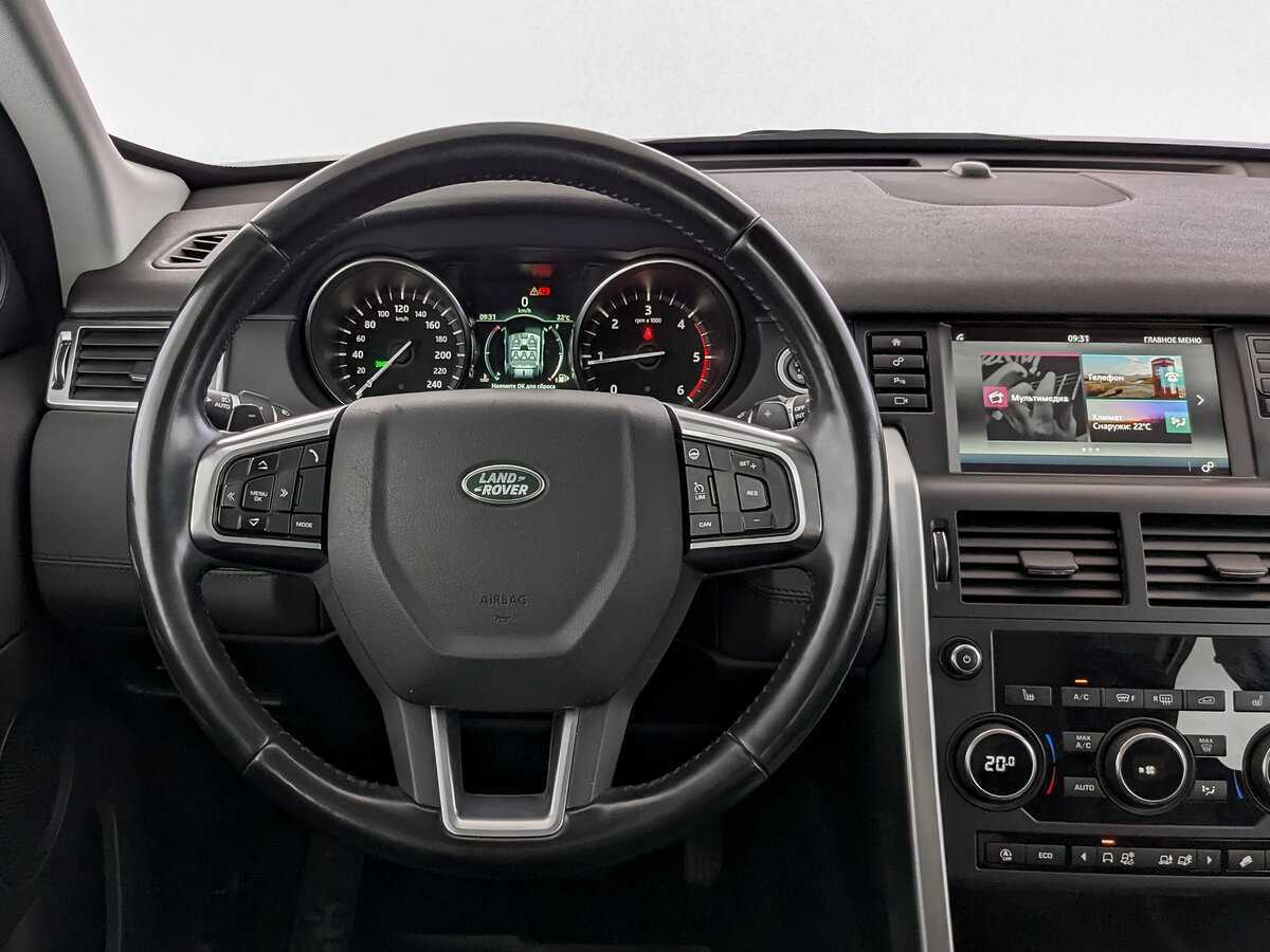 Купить Land Rover Discovery Sport, 2018, 101 000 км, фото №18