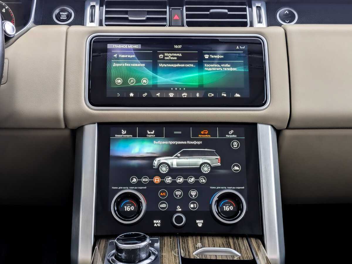Купить Land Rover Range Rover, 2018, 118 000 км, фото №13