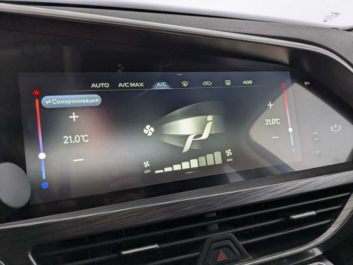 Купить Geely Tugella, 2022, 45 483 км, фото №22