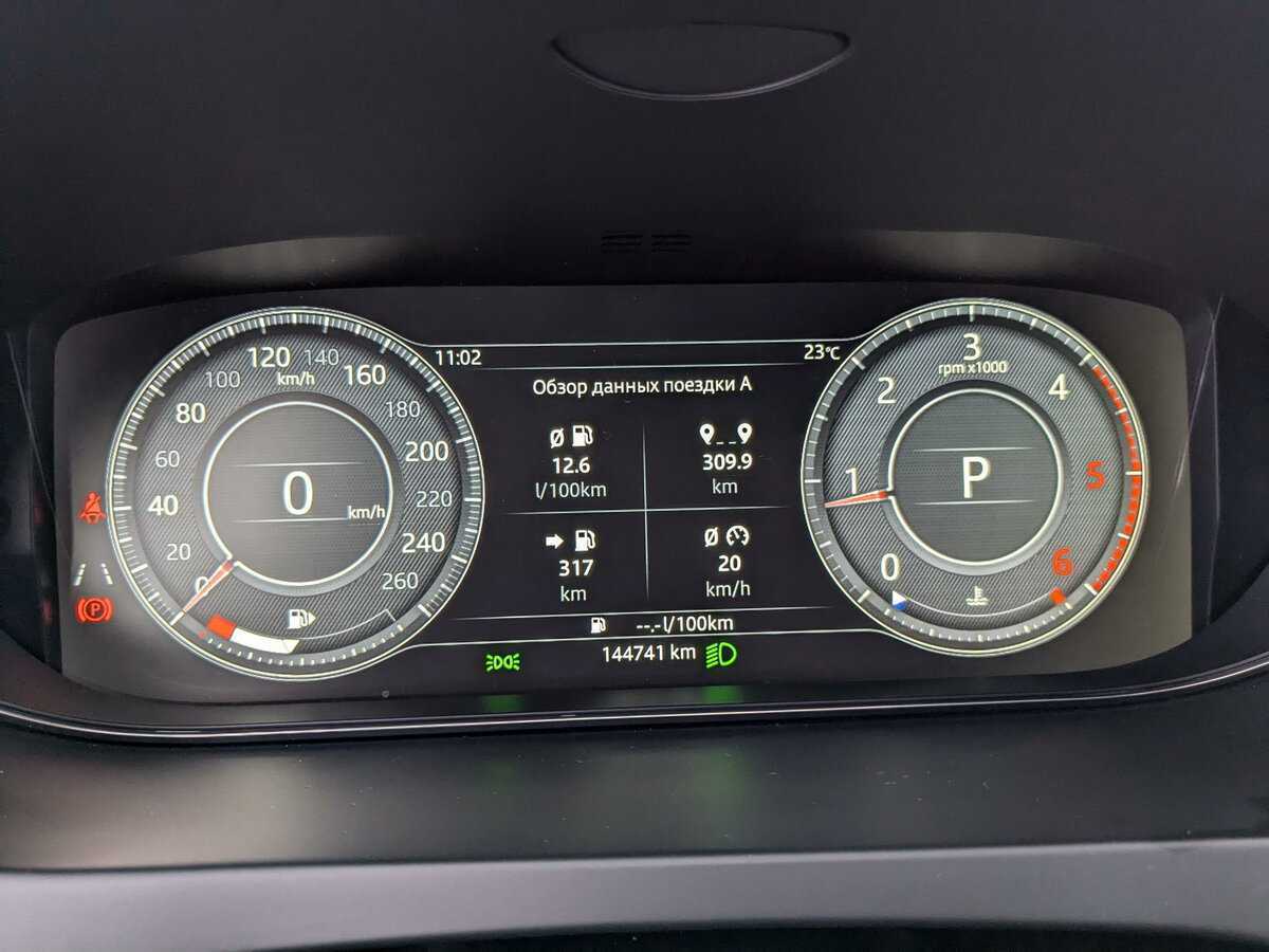 Купить Jaguar E-Pace, 2019, 145 000 км, фото №11