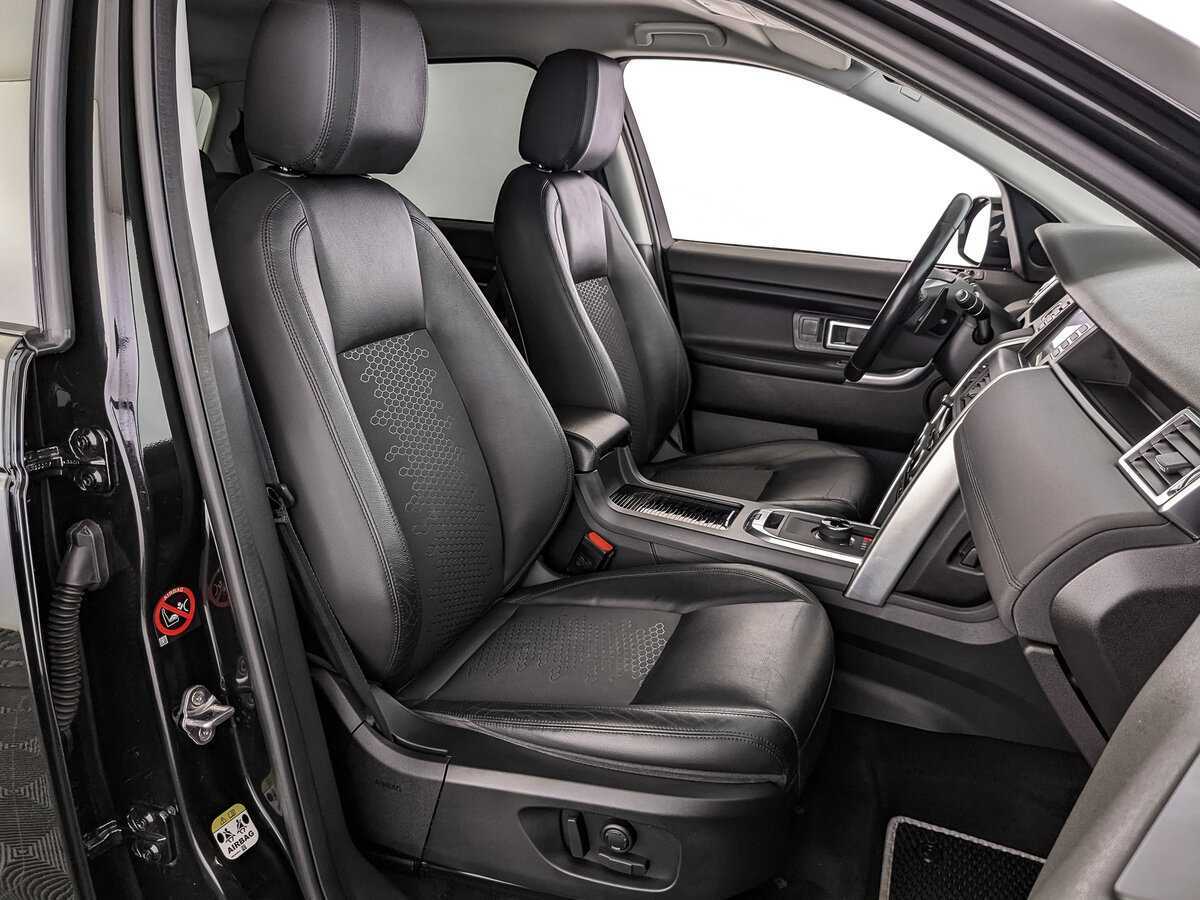 Купить Land Rover Discovery Sport, 2017, 96 320 км, фото №15