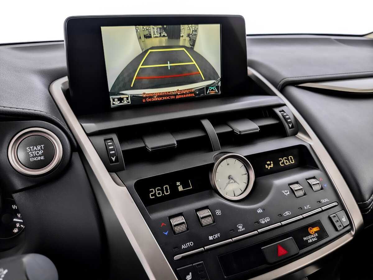 Купить Lexus NX 200, 2019, 90 681 км, фото №22