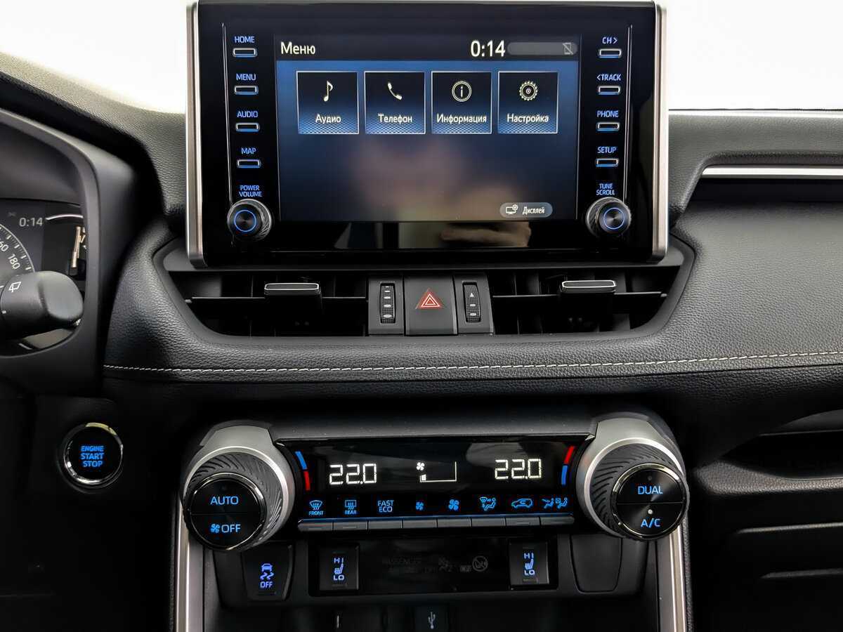 Купить Toyota RAV4, 2022, 44 867 км, фото №13