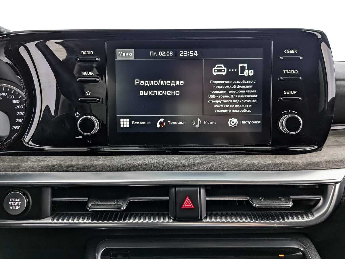 Купить Kia K5, 2021, 73 331 км, фото №13