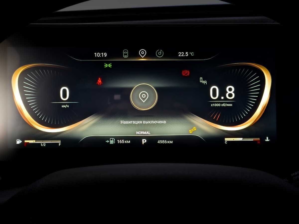 Купить EXEED TXL, 2023, 4 971 км, фото №11