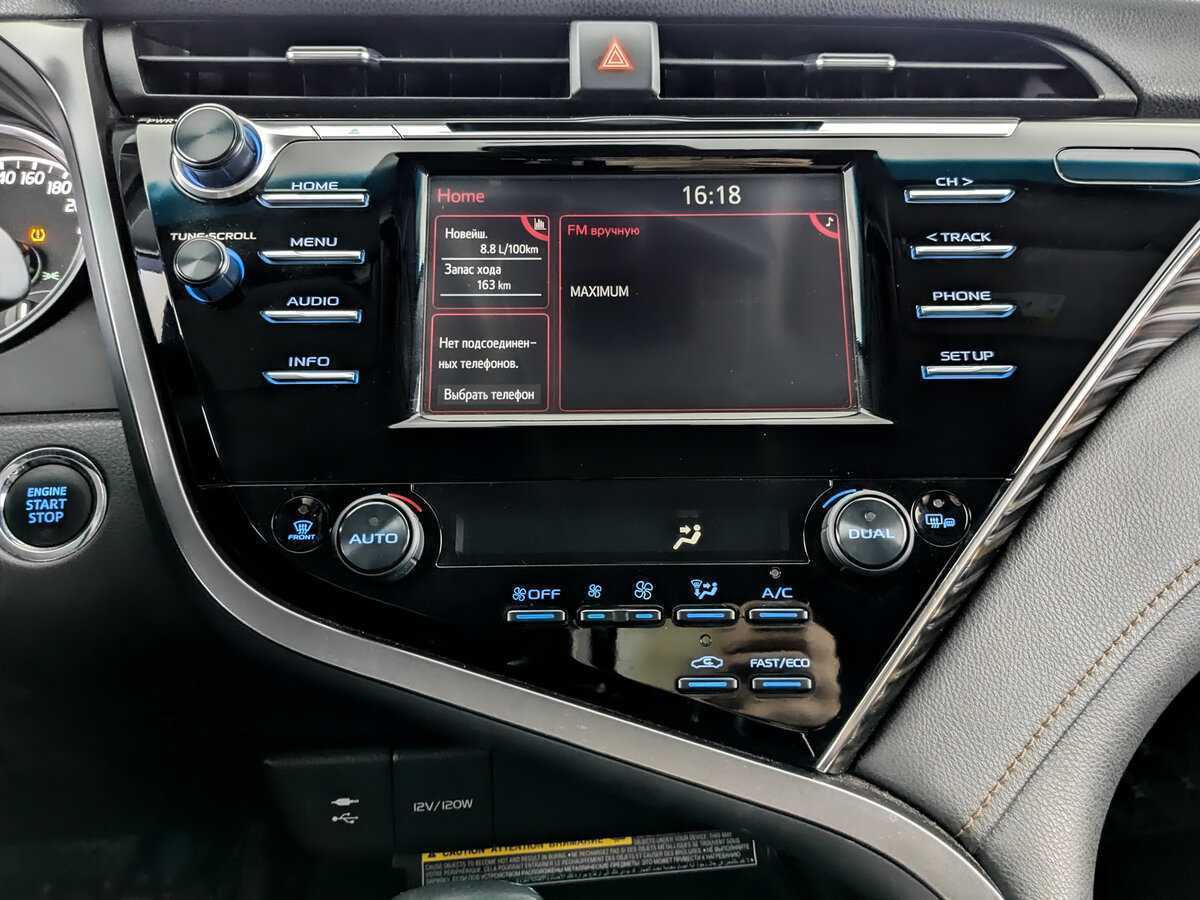 Купить Toyota Camry, 2021, 68 105 км, фото №13