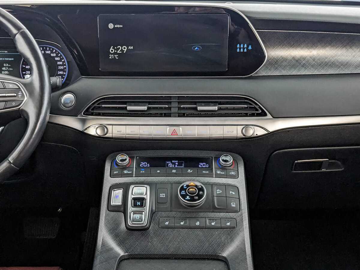 Купить Hyundai Palisade, 2022, 24 289 км, фото №13