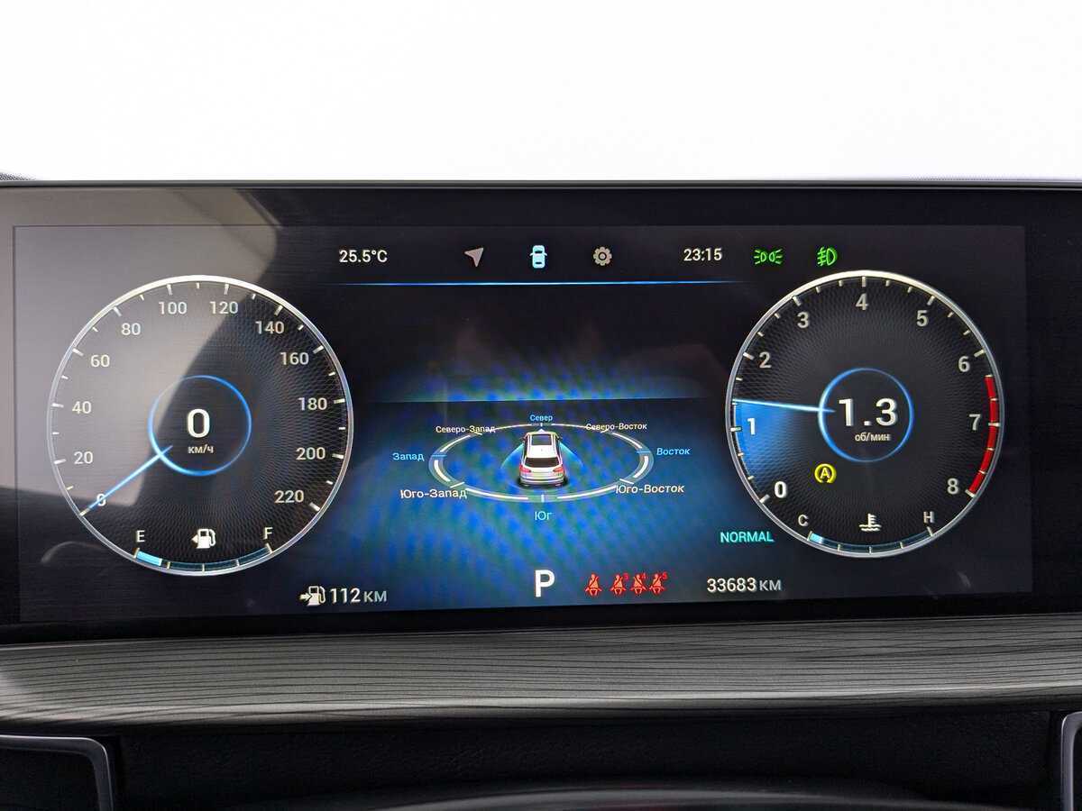 Купить CHERY Tiggo 8 Pro Max, 2023, 33 678 км, фото №12