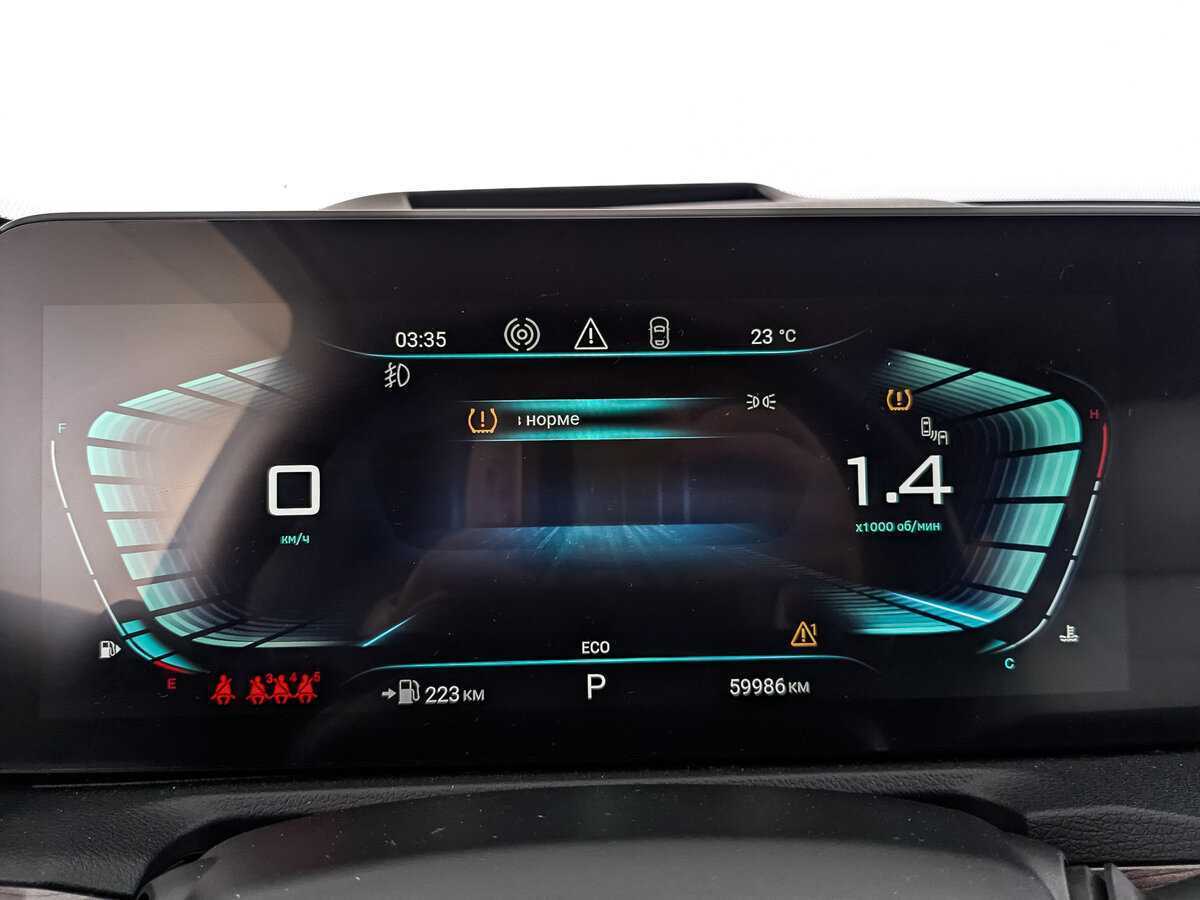 Купить EXEED VX, 2022, 58 986 км, фото №12