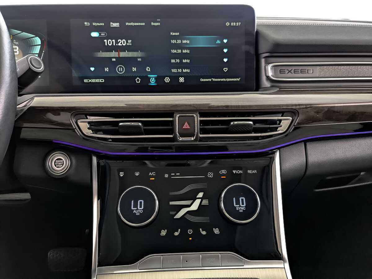 Купить EXEED VX, 2022, 58 986 км, фото №13