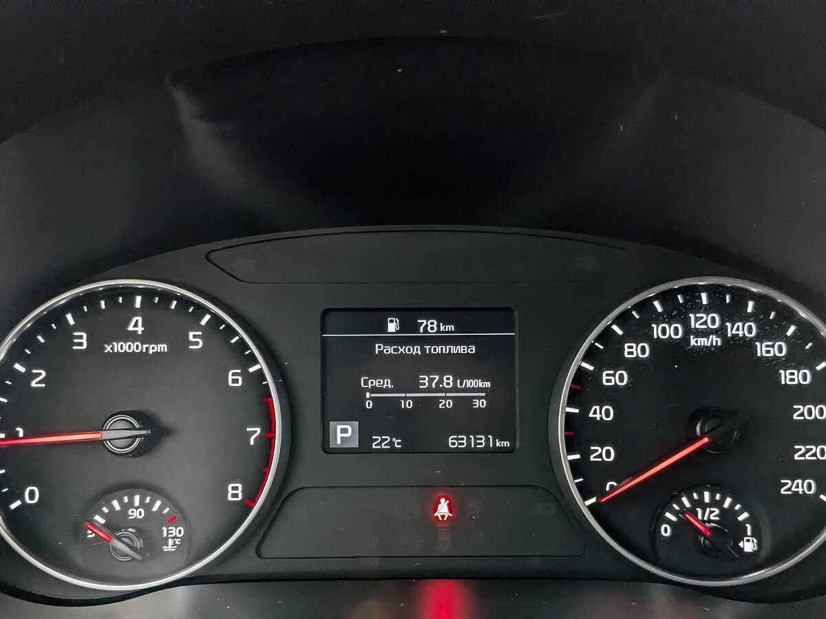 Купить Kia Seltos, 2021, 63 129 км, фото №12