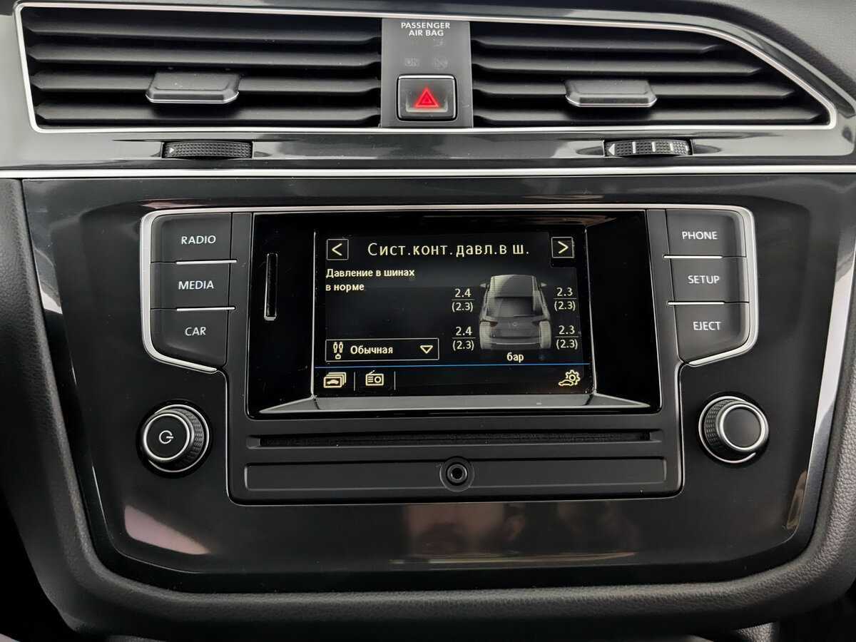 Купить Volkswagen Tiguan, 2017, 76 816 км, фото №13