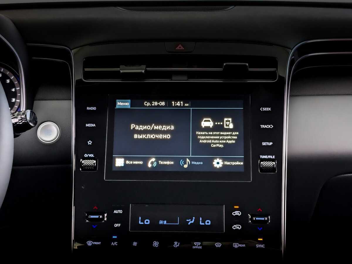 Купить Hyundai Tucson, 2024, 15 км, фото №12