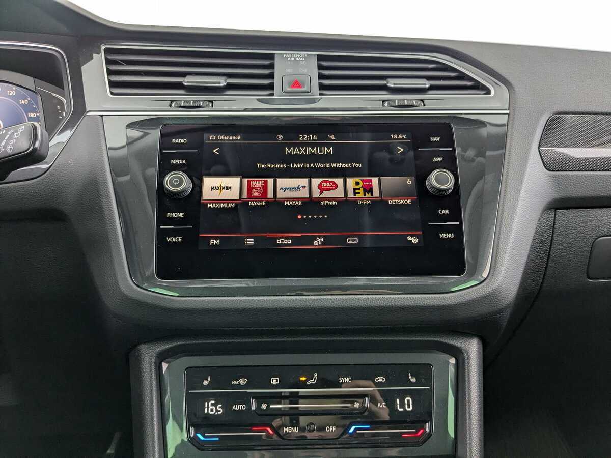 Купить Volkswagen Tiguan, 2021, 56 856 км, фото №22