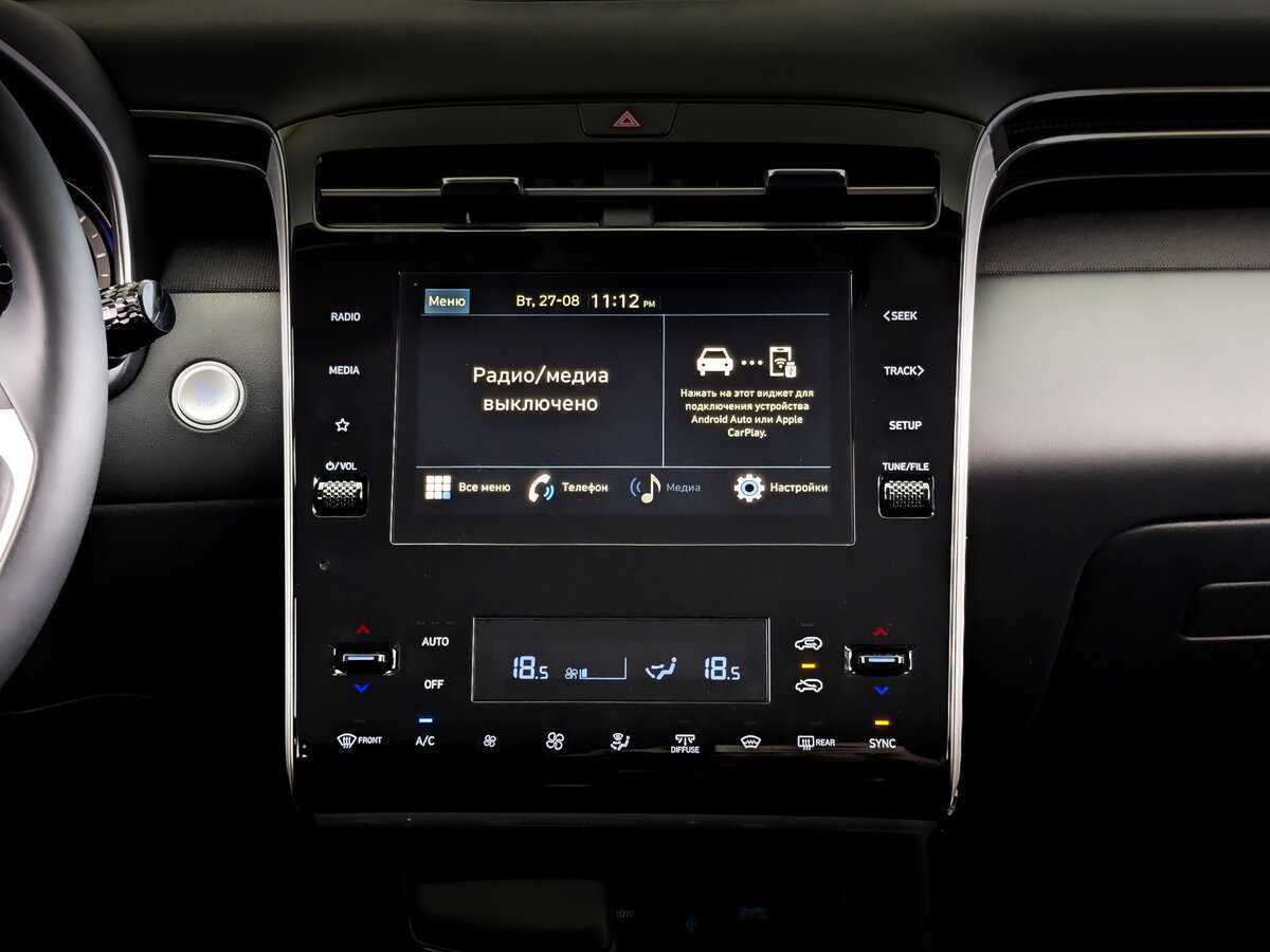 Купить Hyundai Tucson, 2024, 22 км, фото №13