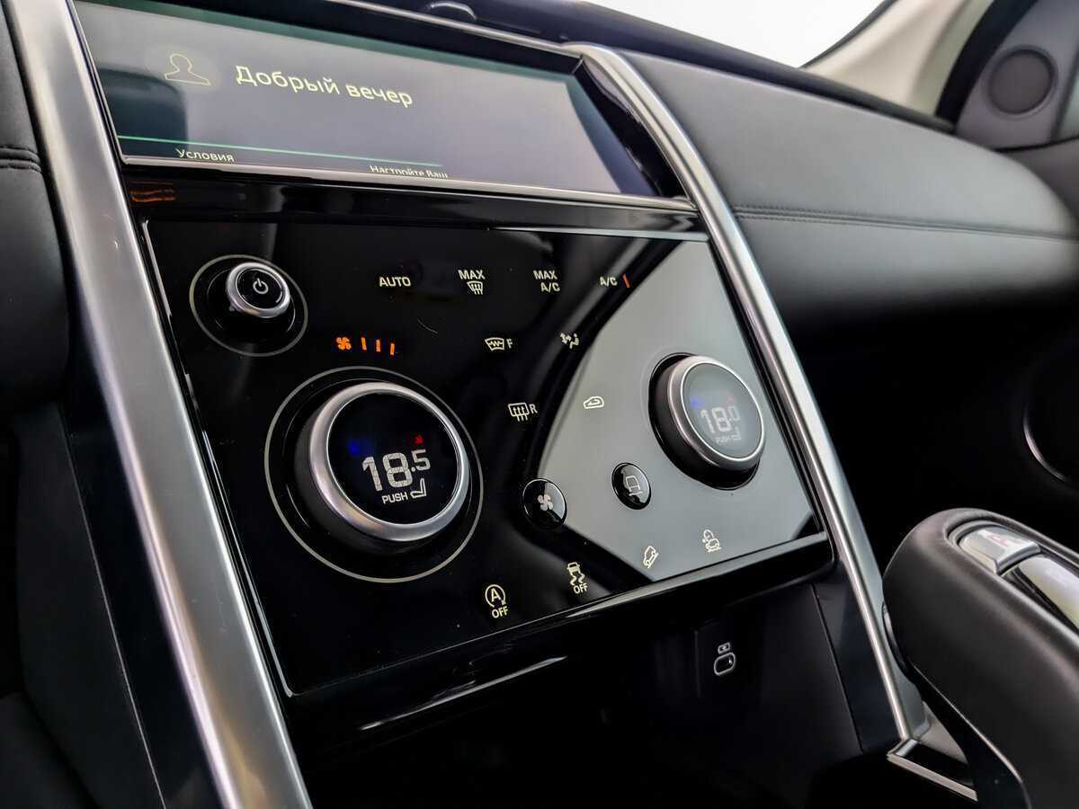 Купить Land Rover Discovery Sport, 2022, 30 259 км, фото №23